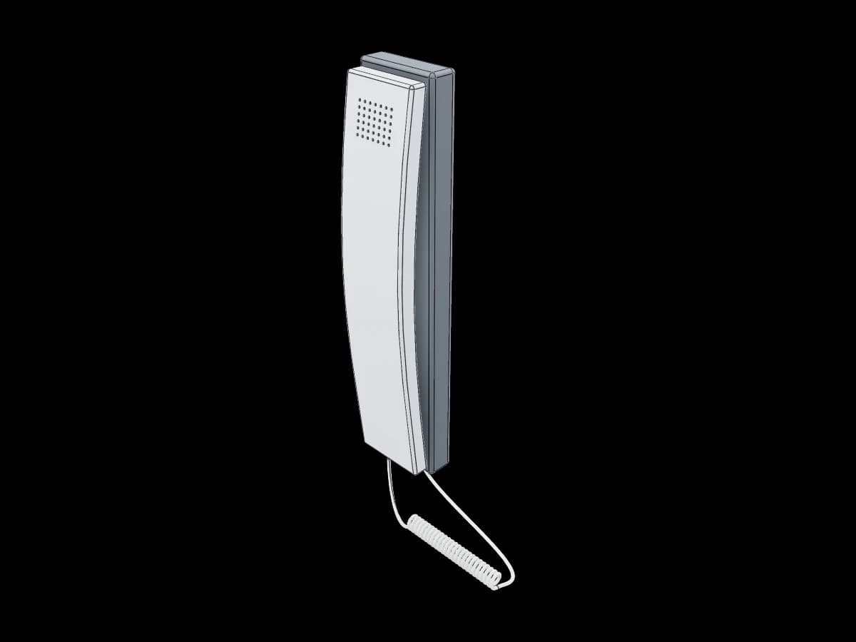 Slim Wall Intercom