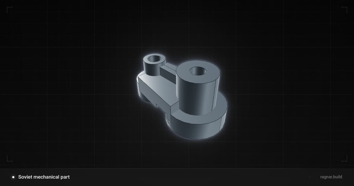 Industrial Bearing Support