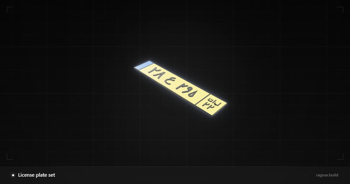 License plate set