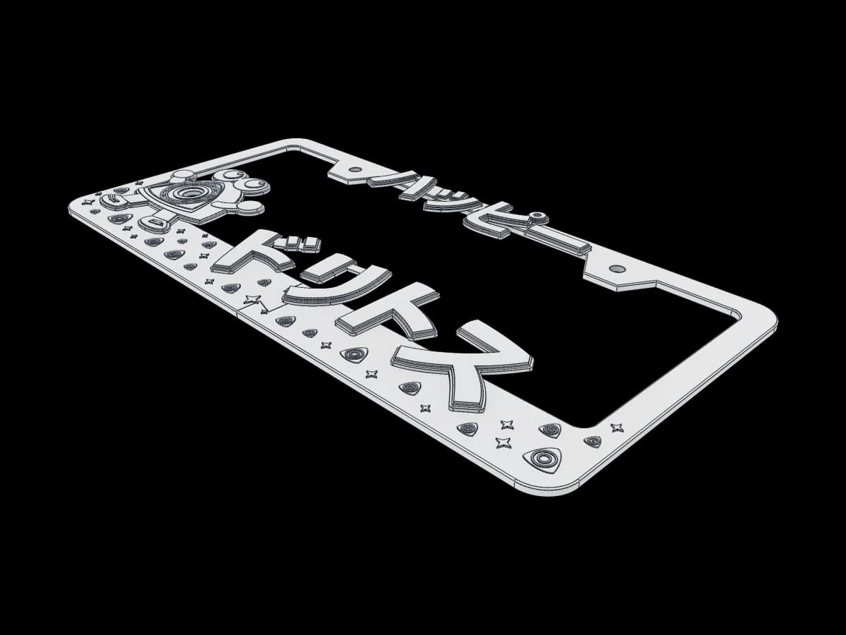 License Plate Frame