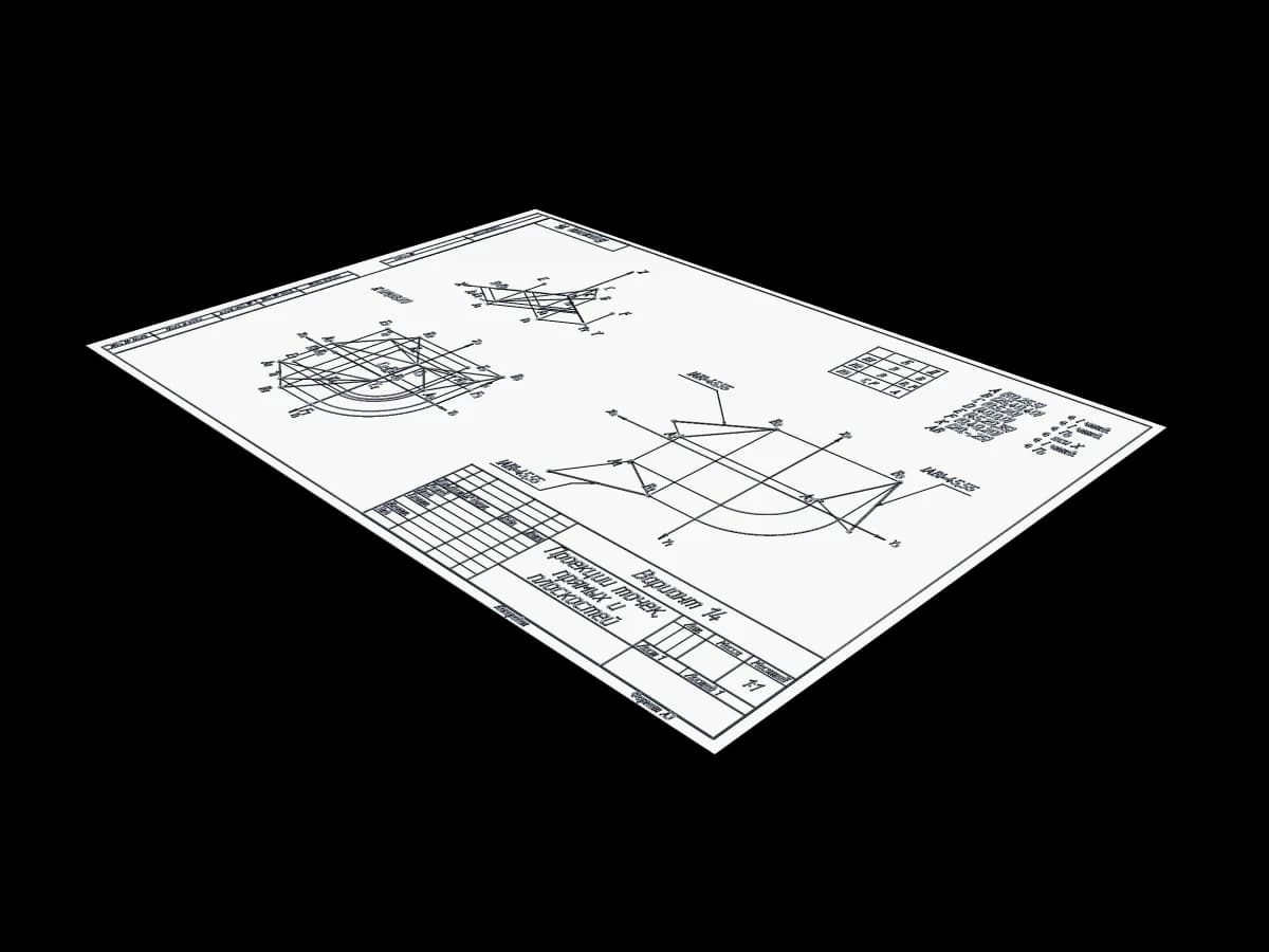 Descriptive Geometry Exercise