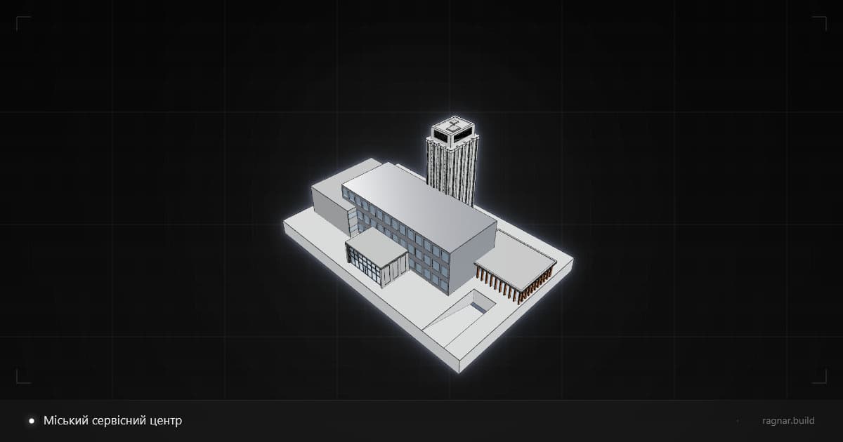 Corporate Office Complex
