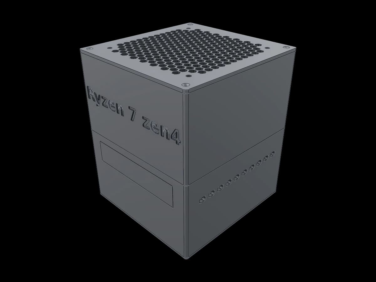 Modular Vertical PC Case