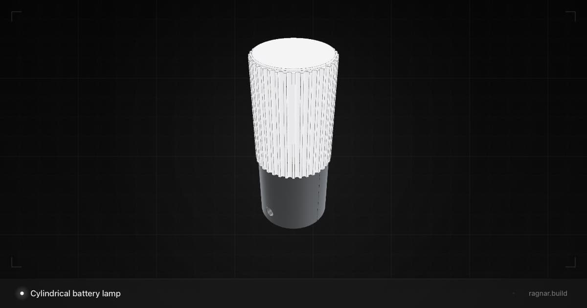 Cylindrical battery lamp