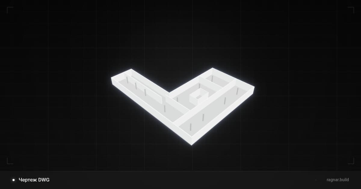 Чертеж DWG